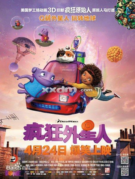 阿伯丁大学文凭毕业证怎么买假的